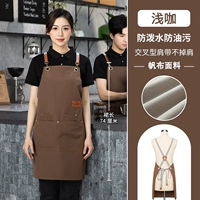 A11 висящий на плече металлический металлический кофейный цвет сетка красный террациум ткань