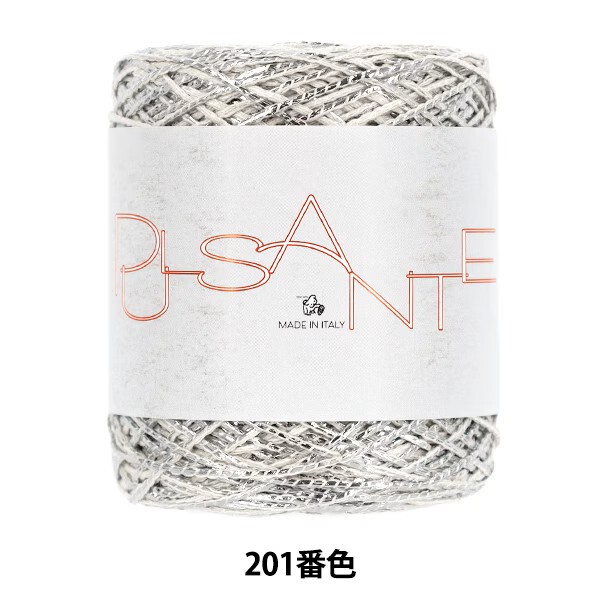 Spring and Summer Yarn Handmade by Japanese Puppy, Used for Knitting Clothes, Accessories, Bags, and Dolls