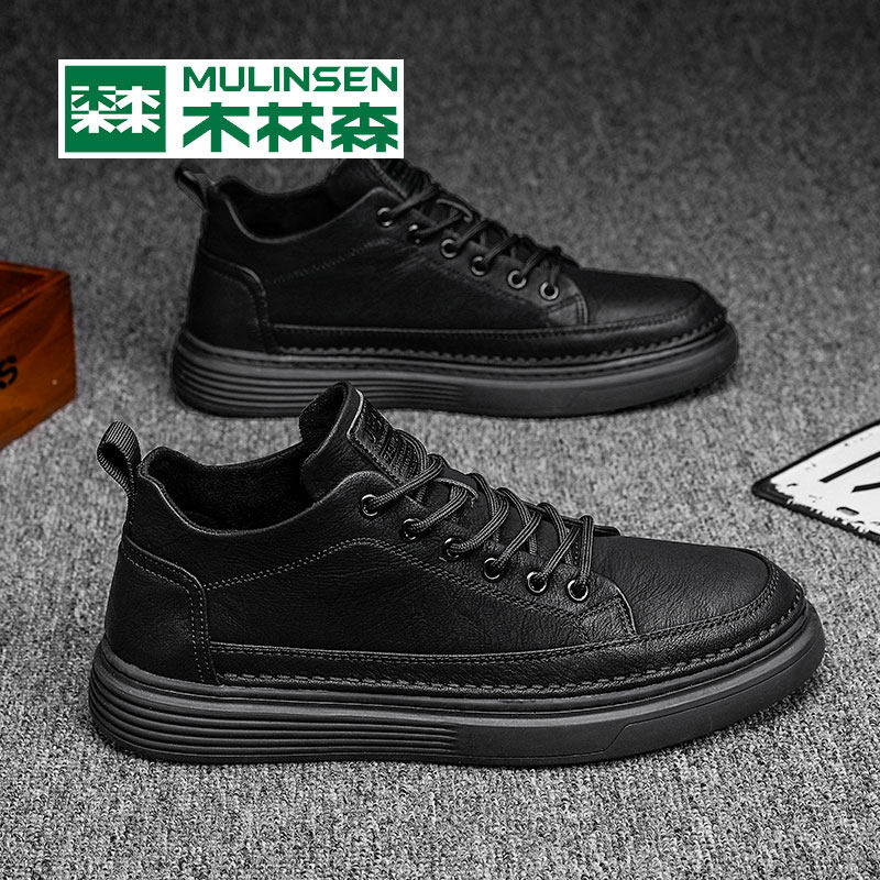 Wood Linson High Silo Men's Shoes 2022 New Casual Leather Shoes Inn Wind Black Board Shoes Summer Sports 100 Hitch Shoes