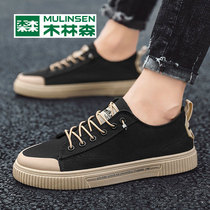 Wood Linen Sails Cloth Shoes Mens Summer Breathable 100 Lapped Thin sections Tidal Shoes 2022 New Casual Shoes Sub Man Student Board Shoes