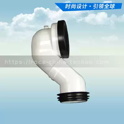 Original Lejia toilet floor pipe seat toilet drain pipe 305 210 400 pit distance from floor pipe toilet accessories