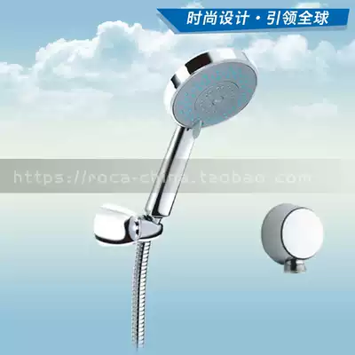 ROCA Leica Warren Handheld Shower Set 5B2327C0N 5B9307C0N Shower with Hose Connector