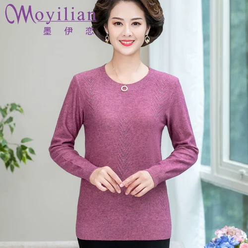 Осенний вместительный и большой свитер для матери, трикотажный пуховик, оверсайз, большой размер, для среднего возраста