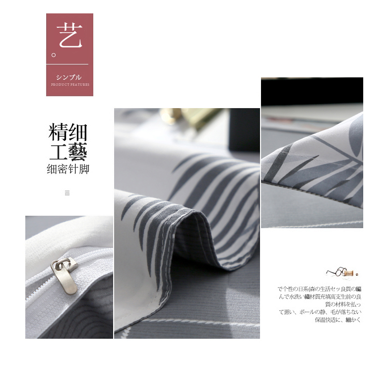 gia đình thuần của bốn chàng trai và chăn màu đỏ khăn trải giường ba mảnh thời trang đơn giản ký túc xá Giường tấm 1.2 - Bộ đồ giường bốn mảnh bộ chăn ga gối lụa satin