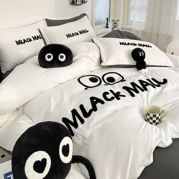 ins Wind Towel Embroidery Quilt Cover Four-Piece Set Spring and Summer Bedding Non-Cotton Pure Cotton Bed Sheet Quilt Cover Dormitory Three/Four