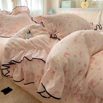 Super Soft Washed Cotton Four-Piece Set, Non-Pure Cotton, All-Cotton, Girly Double-Layer Gauze Lace Duvet Cover, Dormitory Bed Sheet Three-Piece Set