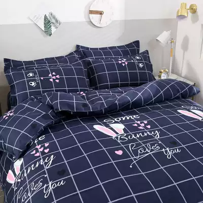 Student quilt cover single piece ins simple Nordic single quilt cover 150x200 dormitory sheet quilt cover two-piece set three