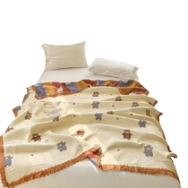 New four-layer gauze blanket towel quilt air-conditioned quilt blanket summer tencel summer cool quilt dormitory single thin quilt