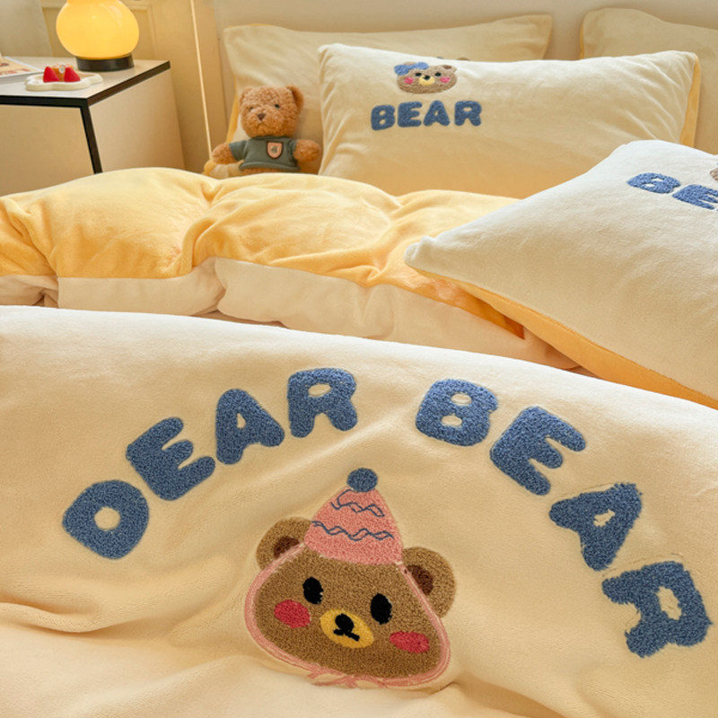Little Bear Party Milk Velvet Four-Piece Set Coral Fleece Winter Children's Cartoon Flannel Duvet Cover Baby Fleece Bed Sheet Three