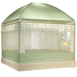 2023 new yurt mosquito net 1.8m bed home bedroom anti-fall children's tent with bracket pattern tent 1.5m