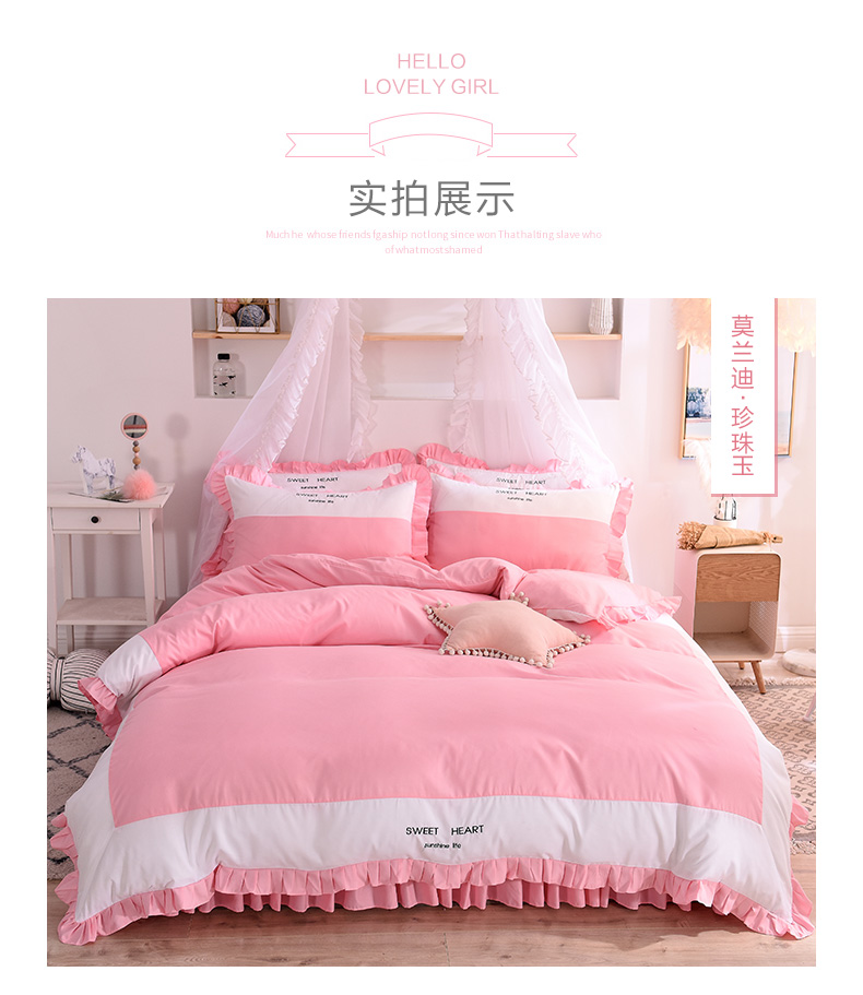 giường bedspread váy một gia đình bốn công chúa Hàn Quốc ren gió gia đình lanh bốn với thuần đỏ chăn giường 1.8m mô hình phụ nữ - Váy Petti drap giường có viền