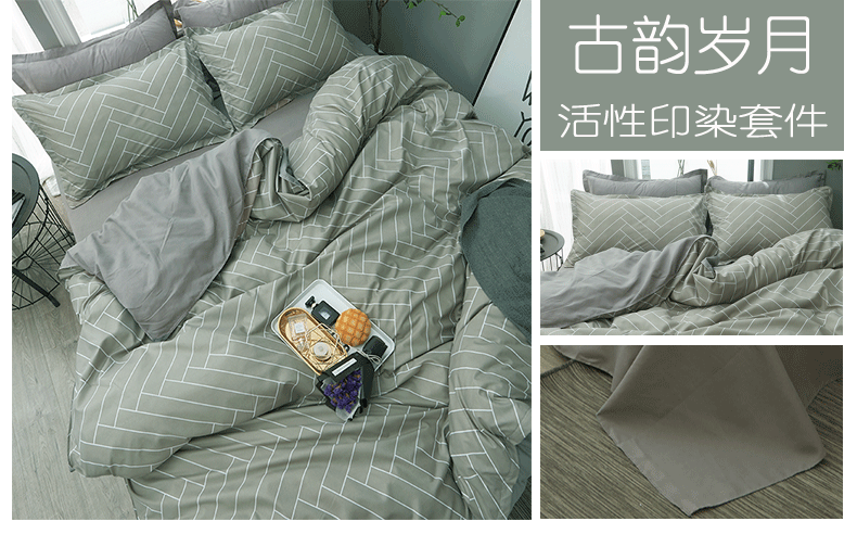 ins gia đình Net bốn 1.8m sinh viên giường đỏ chăn trải giường ba mảnh giường đơn ký túc xá 1.2m nam - Khăn trải giường thảm trải giường thay đệm
