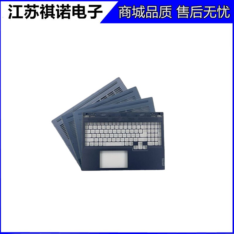 Lenovo Y7000P R7000P 2023 Model Irh8 Aph8 a Shell C Shell D Shell Trim Bezel Outer Shell Palm Rest Lenovo Y7000P R7000P 2023 Model Irh8 Aph8 a Shell C Shell D Shell Trim Bezel Outer Shell Palm Rest