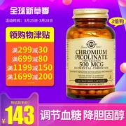 Solgar chrome crôm hóa trị ba viên crôm 500mcg60 viên tăng cường hạ đường huyết insulin ba sản phẩm tốt cho sức khỏe - Thức ăn bổ sung dinh dưỡng