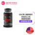 GNC Saw Palmetto American Syzygium Lycopene Pumpkin Seed Oil Male Prostate Health Products 240 Viên nén - Thức ăn bổ sung dinh dưỡng viên uống canxi Thức ăn bổ sung dinh dưỡng