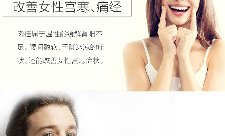 Viên nang tinh chất quế GNC Jiananxi 500mg200 viên Tiaojing làm ấm đường huyết hạ sản phẩm y tế nhập khẩu Mỹ - Thức ăn bổ sung dinh dưỡng thuốc thực phẩm chức năng