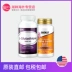 Mỹ nhập khẩu GNC Jianan hi collagen glutathione làm trắng da chống lão hóa sản phẩm chăm sóc sức khỏe 2 chai - Thức ăn bổ sung dinh dưỡng viên uống bổ sung Thức ăn bổ sung dinh dưỡng