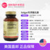 Solgar chrome crôm hóa trị ba viên crôm 500mcg60 viên tăng cường hạ đường huyết insulin ba sản phẩm tốt cho sức khỏe - Thức ăn bổ sung dinh dưỡng viên vitamin a Thức ăn bổ sung dinh dưỡng