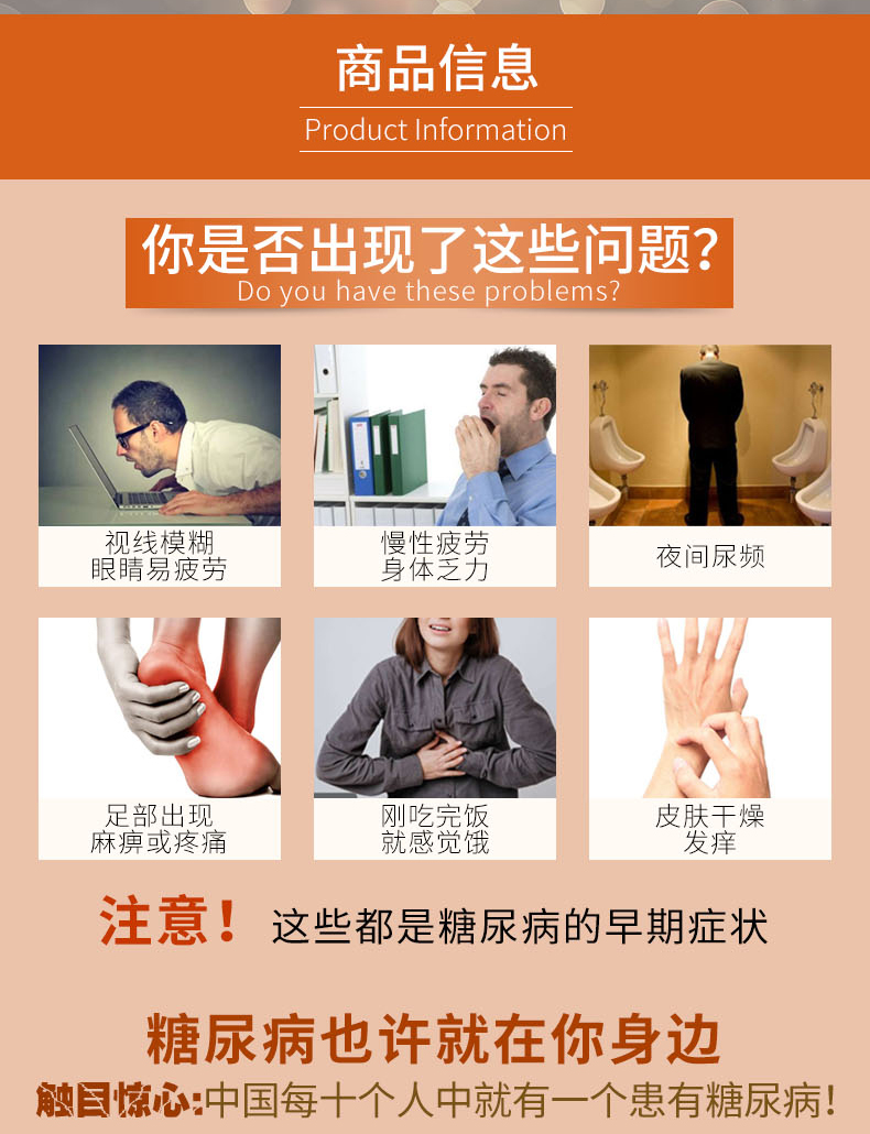 Mỹ nguyên chất Solgar nguyên tố crôm picolat hóa trị ba crôm viên nang crôm hạ đường huyết sản phẩm chăm sóc sức khỏe 60 viên nang - Thức ăn bổ sung dinh dưỡng viên uống bổ sung nội tiết tố nữ