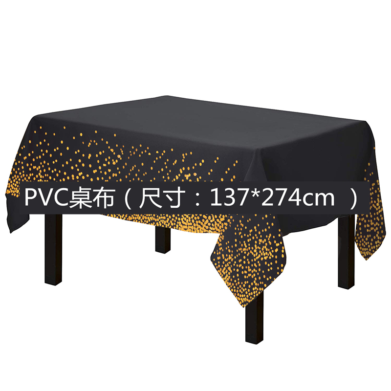 Disposable Tablecloth Birthday Party Supplies Rectangular Party Polka Dot Plain Tablecloth Pvc New Product 137 X 274