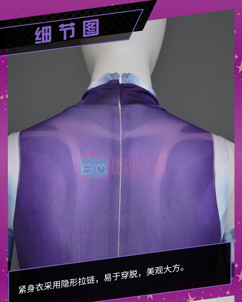 DC Comics Presents Koriand'r Starfire Purple Cosplay Costume