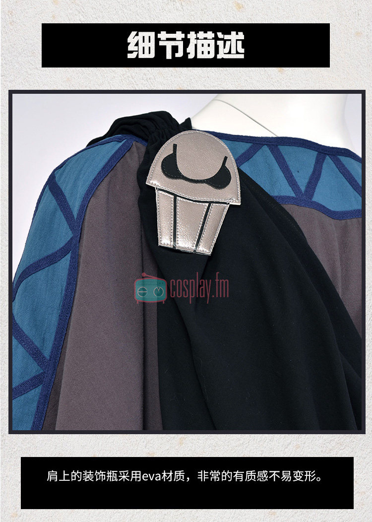 Disney Hercules Hades Gray Cosplay Costume