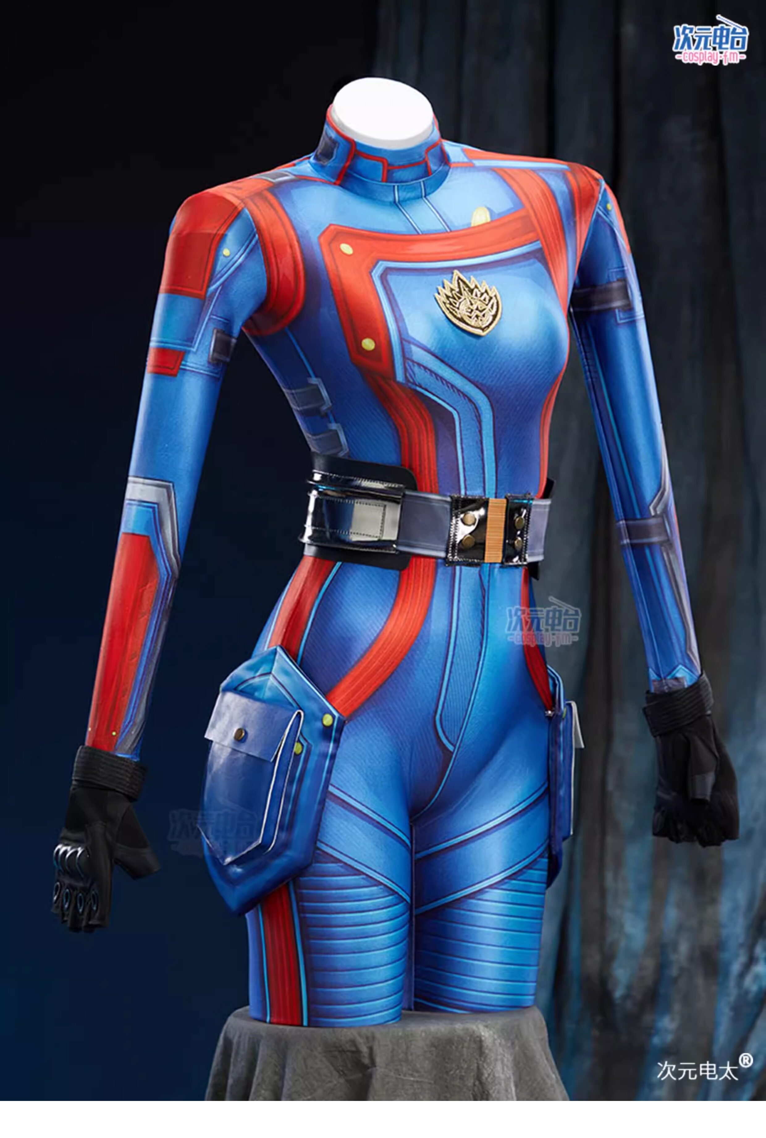Guardians of the Galaxy Brandt Mantis Blue Cosplay Costume
