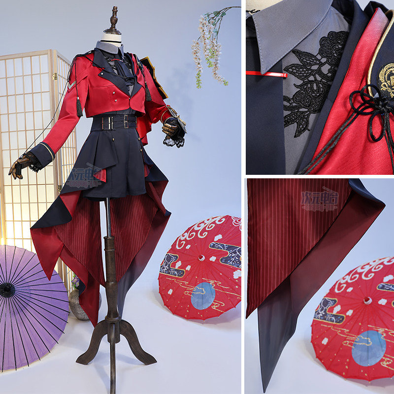 京极正宗cos服真香!预算党狂喜_Cosplay女装_淘宝游戏网