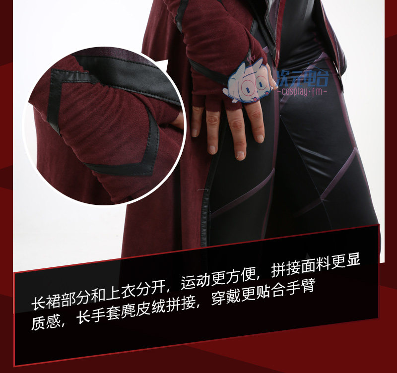 X-Men Scarlet Witch Wanda Maximoff Red Battle Suit Cosplay Costume