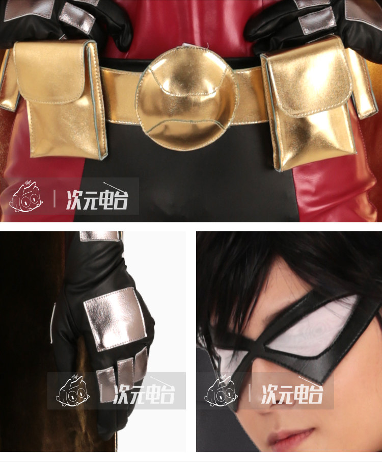 Detective Comics Robin Red Battle Suit Cosplay Costume