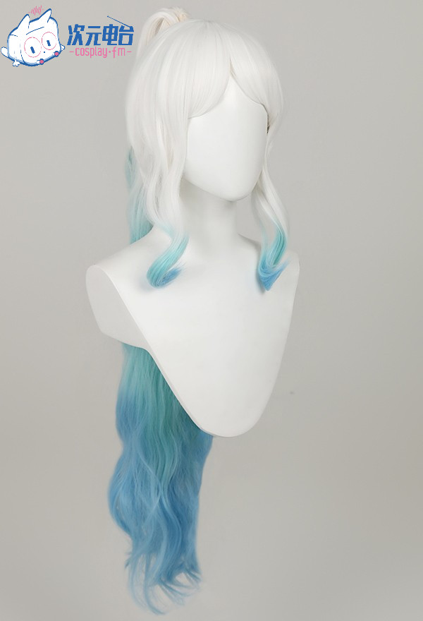 ONE PIECE Yamato Cosplay Wig