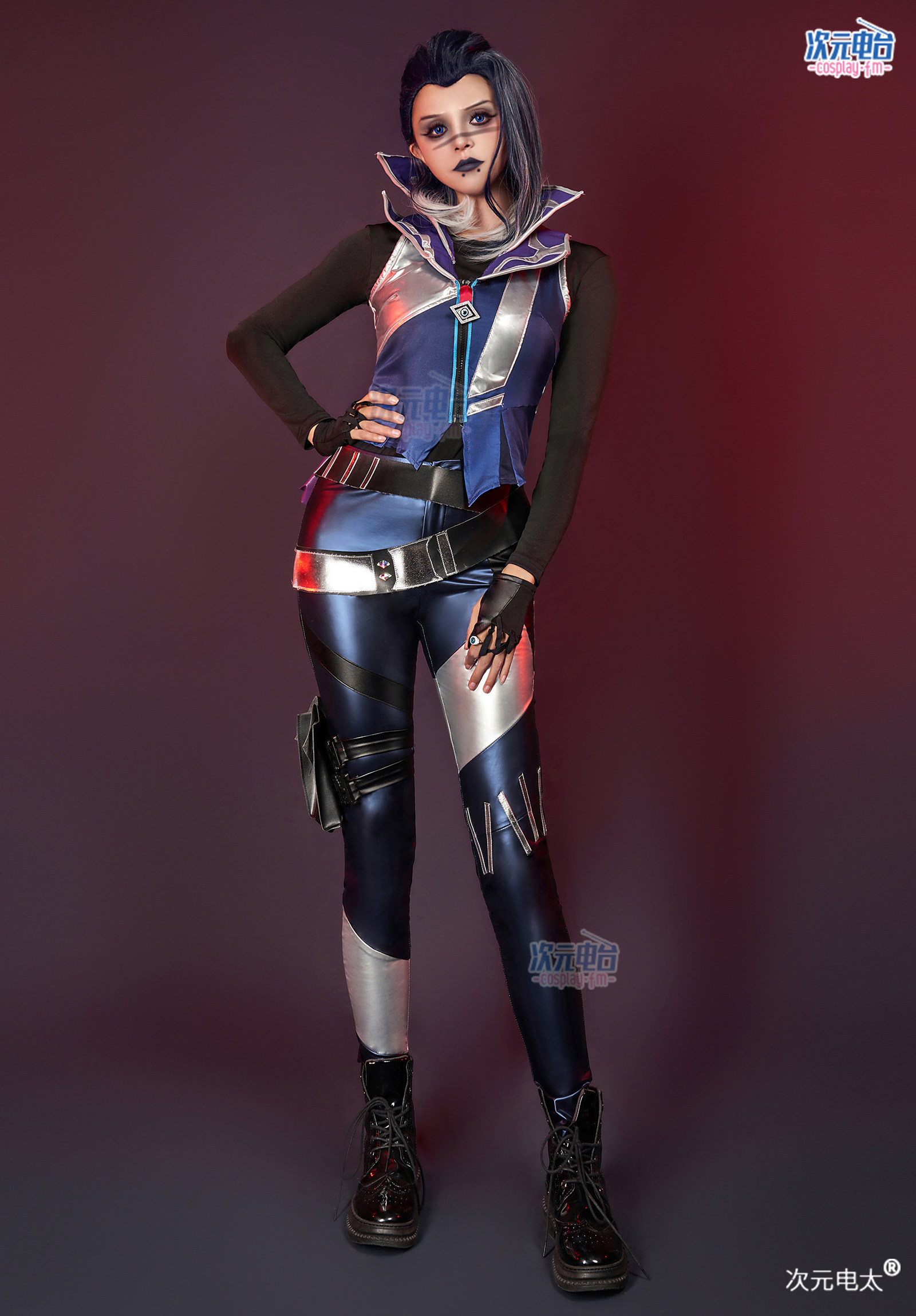 VALORANT Fade Blue Battle Suit Cosplay Costume