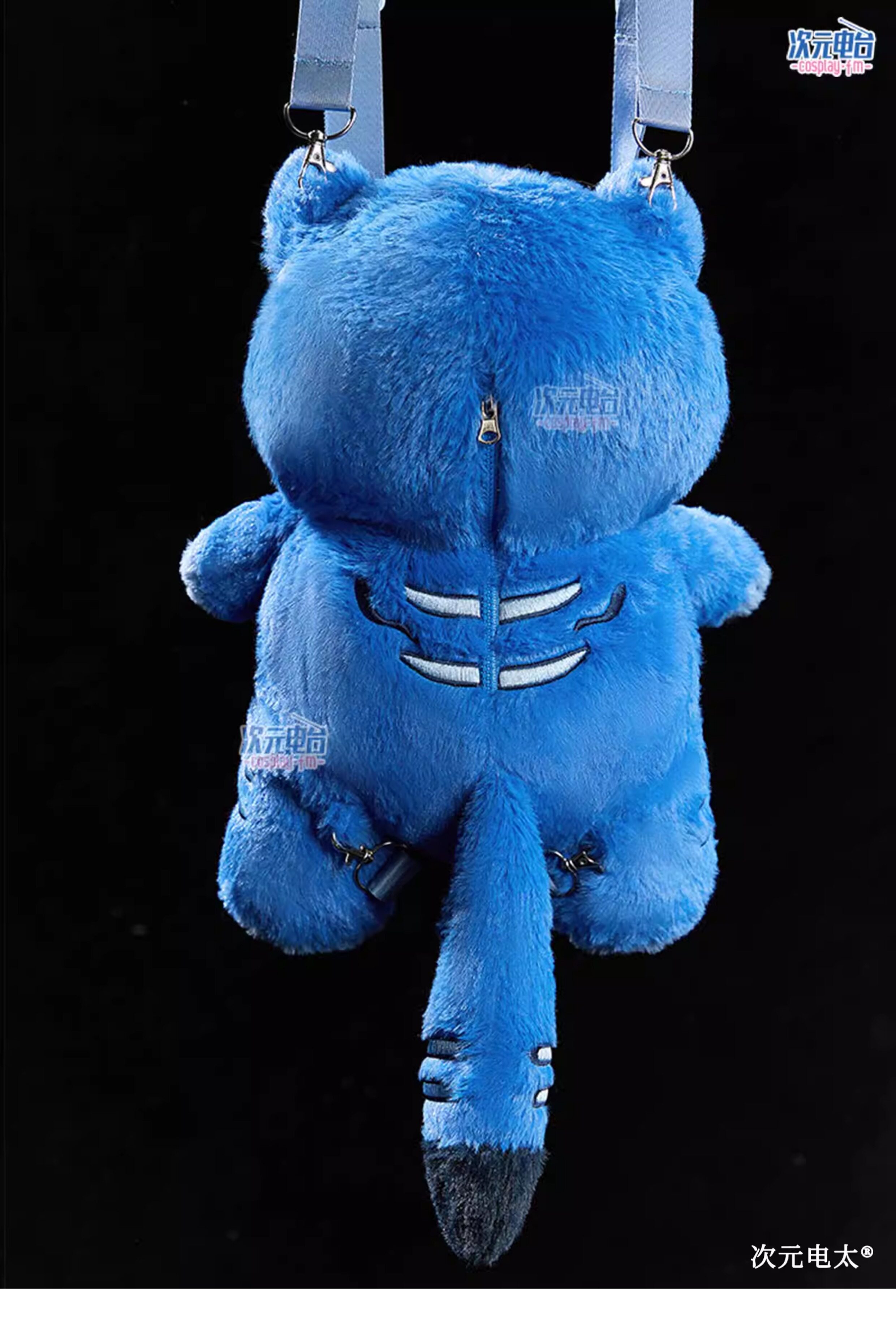 KPop Demon Hunters Derpy Blue Bag
