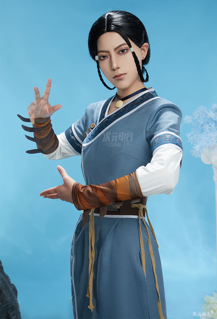 Avatar The Last Airbender Katara Blue Water Tribe Battle Suit Cosplay Costume