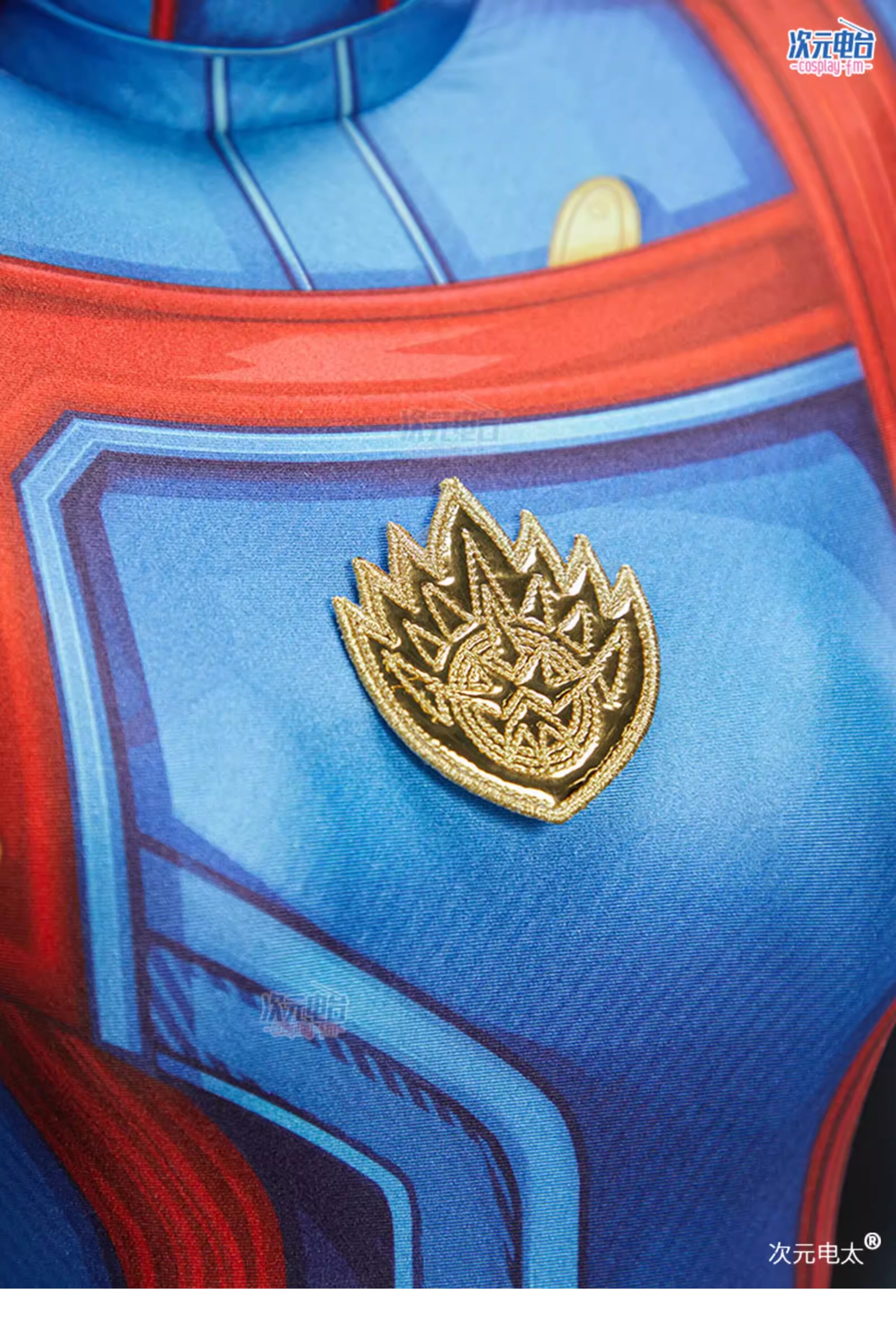 Guardians of the Galaxy Brandt Mantis Blue Cosplay Costume