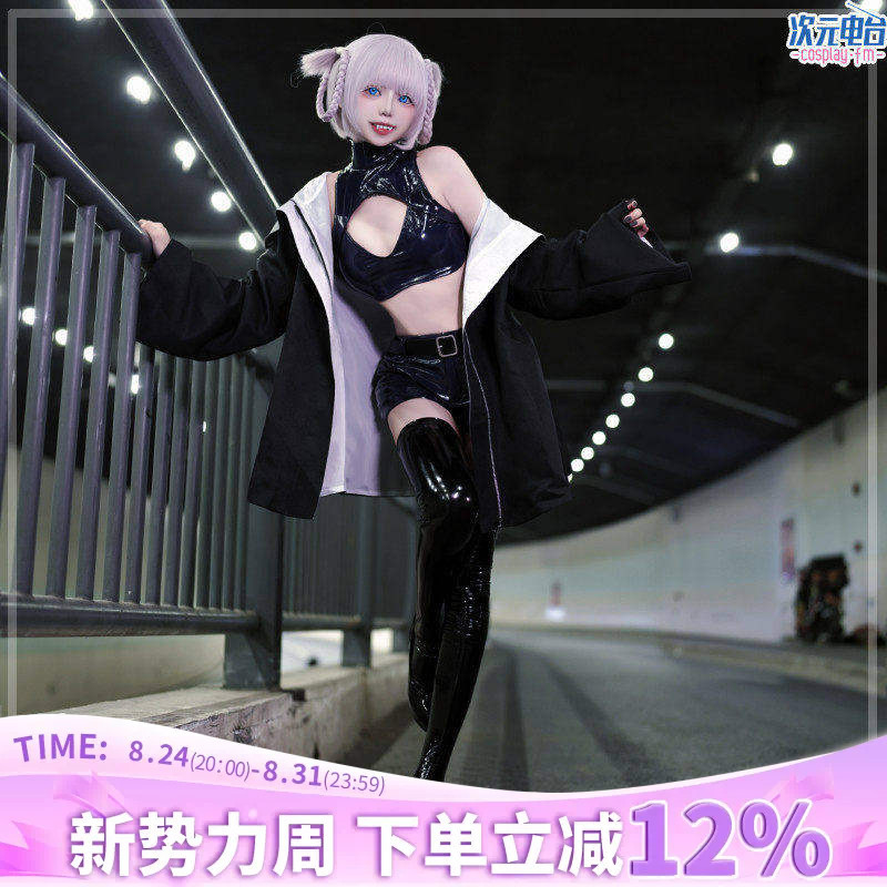 Dimensional Radio Song of the Night Seven Grass Clover Cosplay Costume Vampire Anime Female Pu Leather Halloween Anime Costume Dimensional Radio Song of the Night Seven Grass Clover Cosplay Costume Vampire Anime Female Pu Leather Halloween Anime Costume