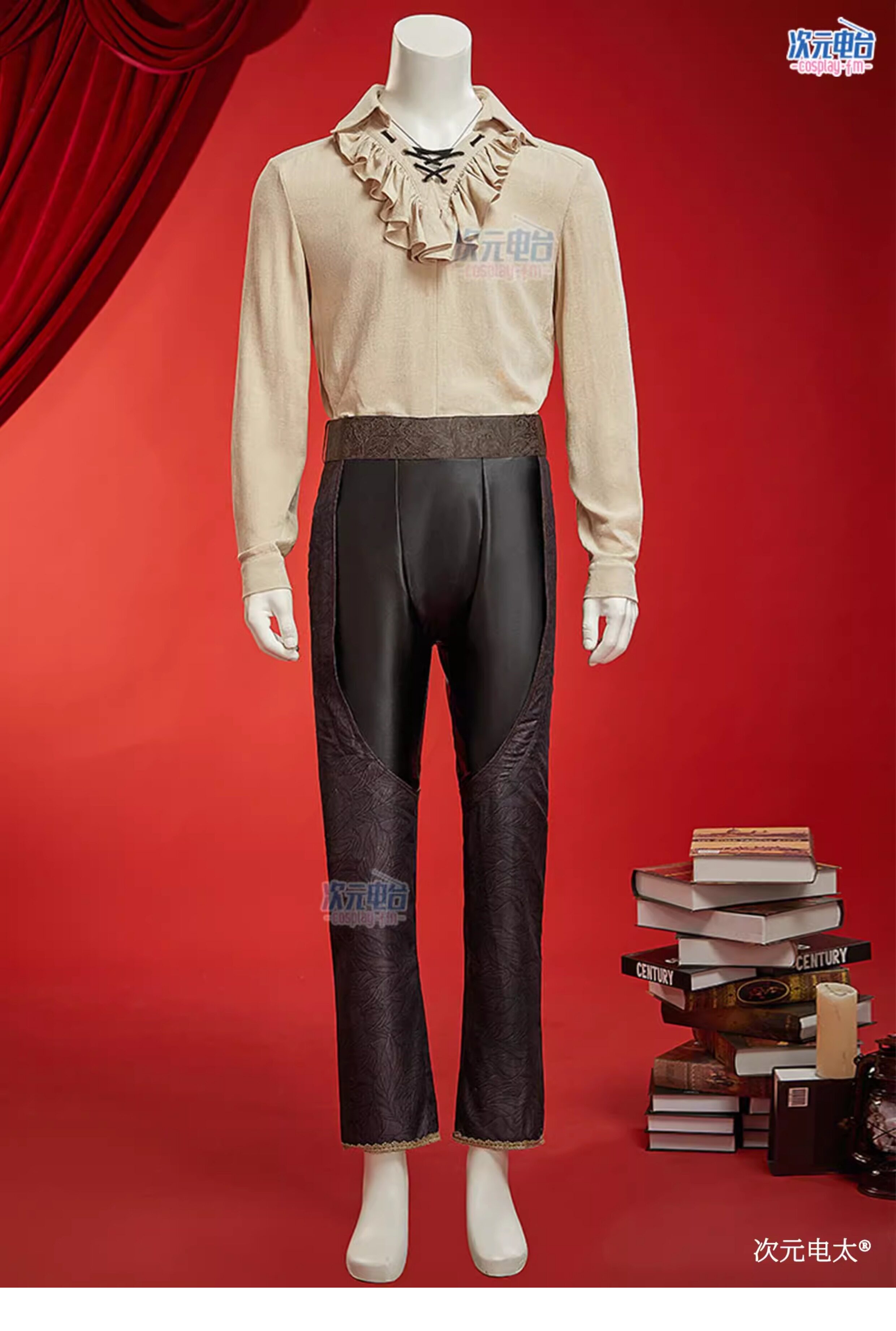Identity V Joseph Desaulniers Hangover Apricot Cosplay Costume