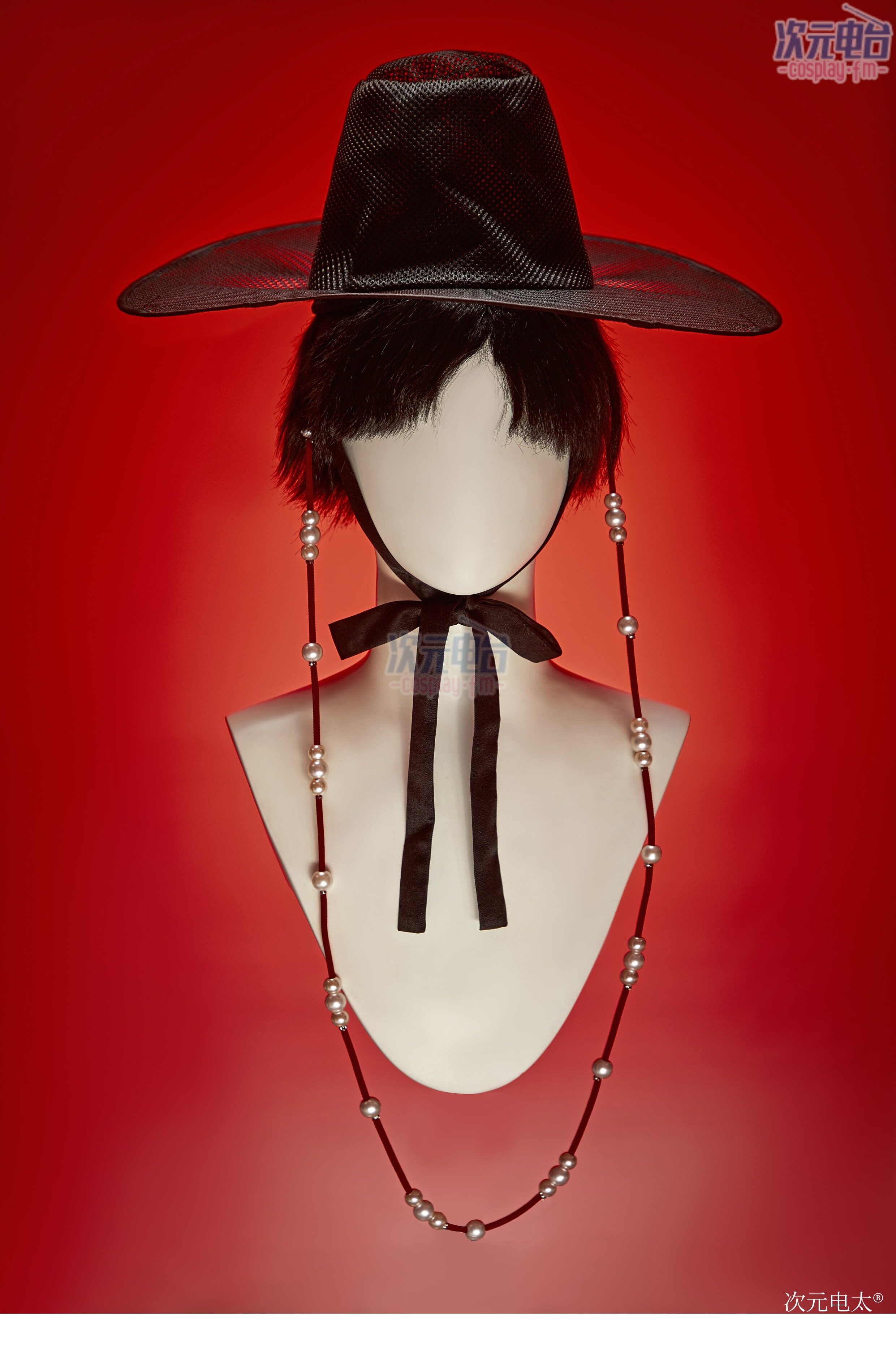 K-Pop Demon Hunters Saja Boys Black Cosplay Costume