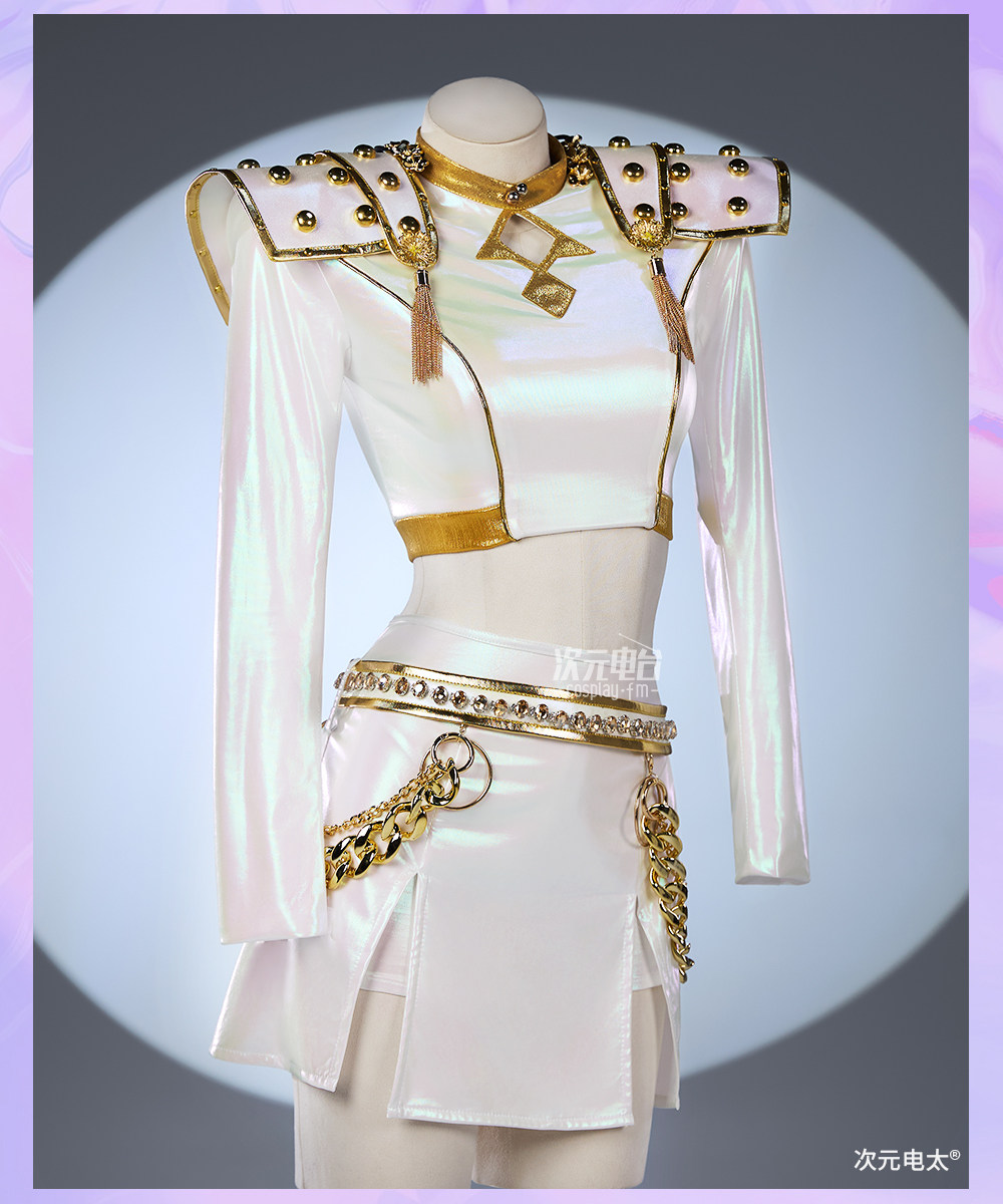 KPop Demon Hunters Zoey White Cosplay Costume