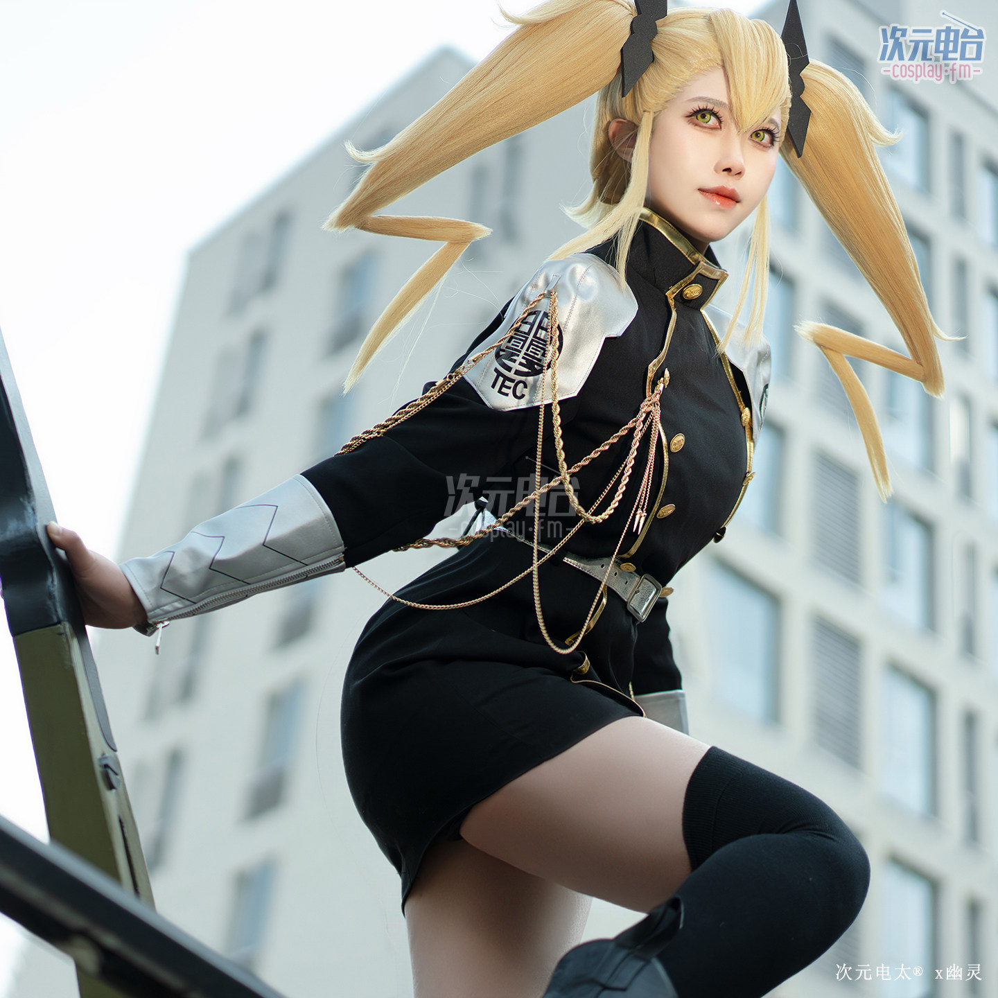 Dimensional Radio Monster No. 8 Yabami Na Black Uniform Cosplay Dress Game Anime Costume for Women