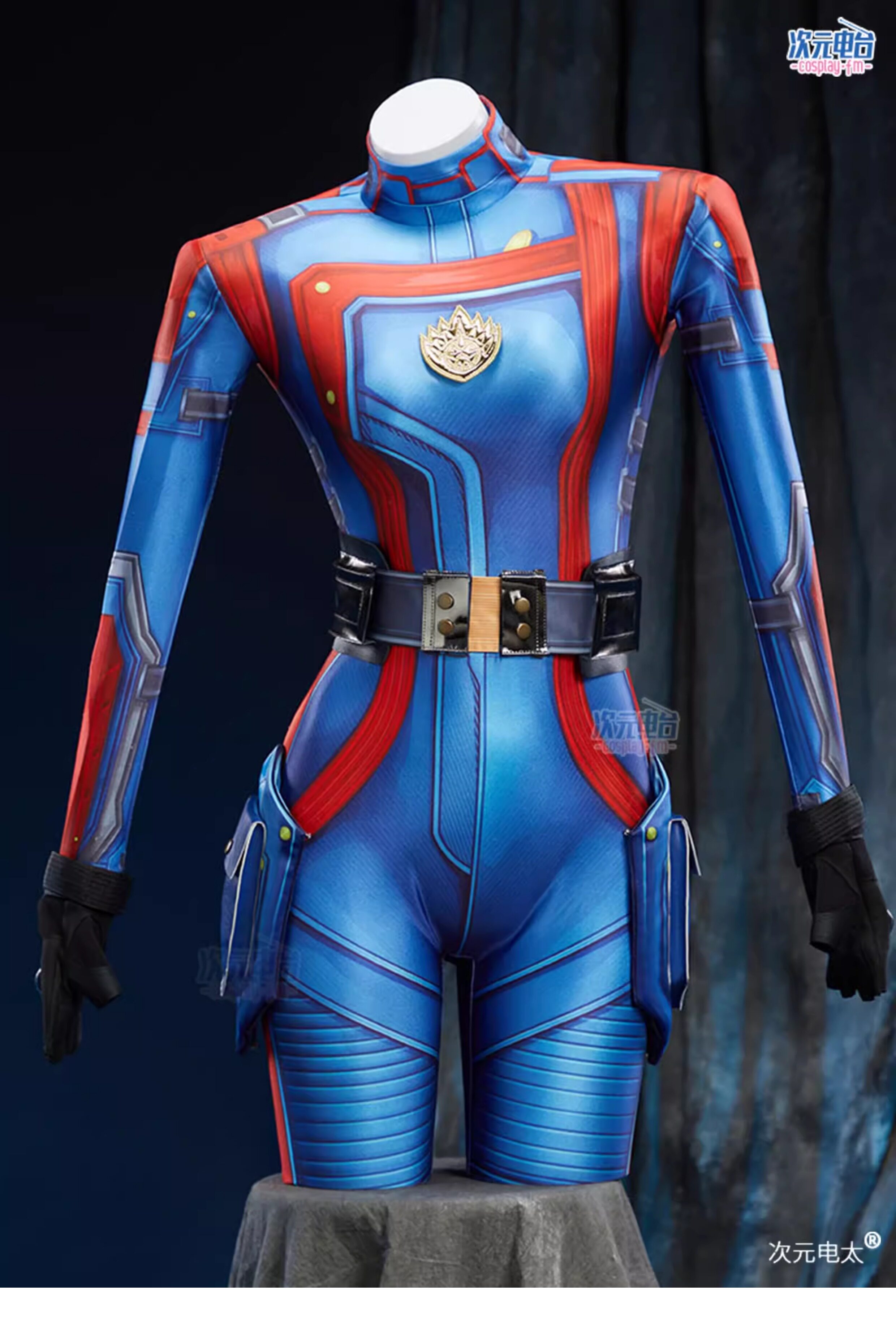 Guardians of the Galaxy Brandt Mantis Blue Cosplay Costume