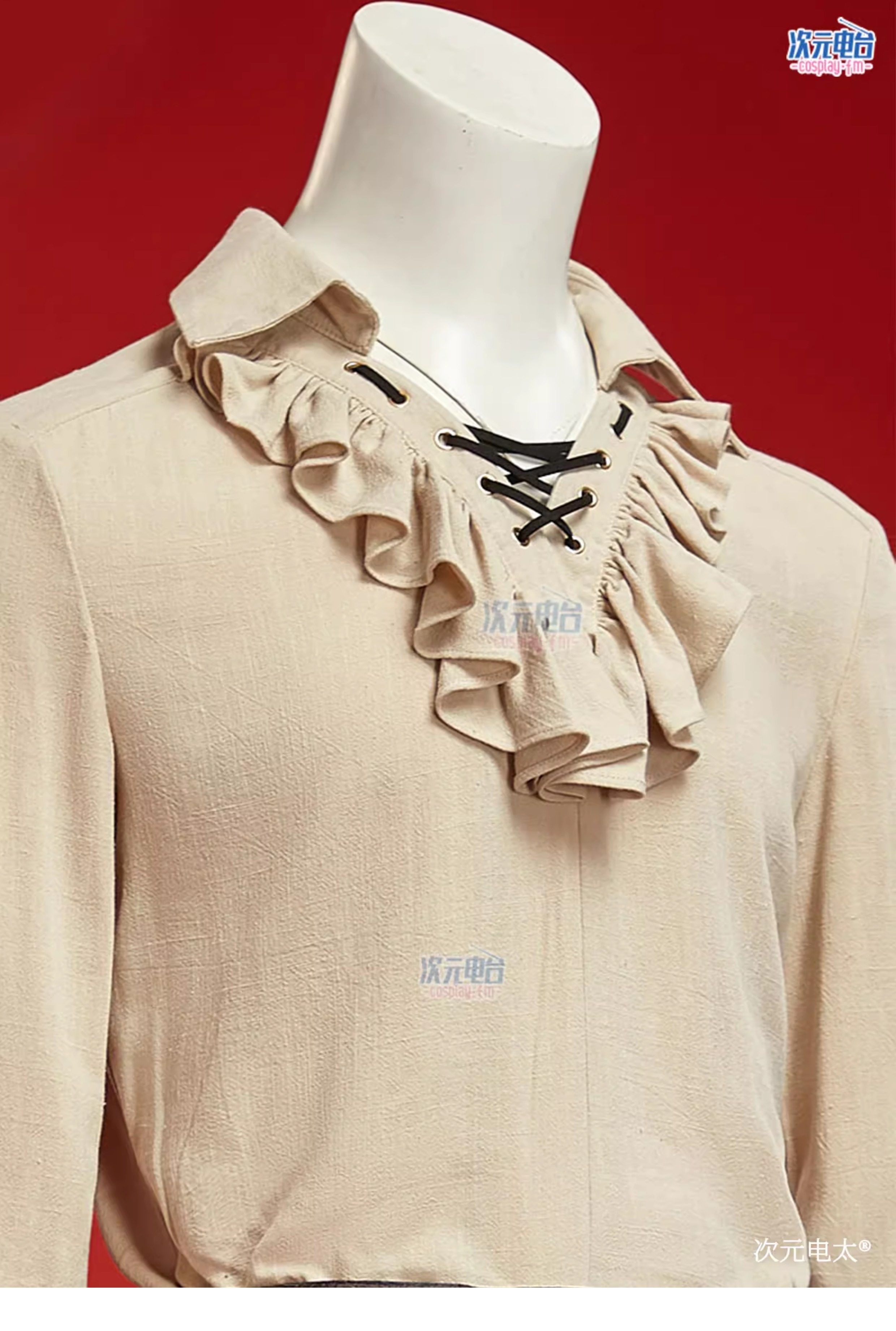 Identity V Joseph Desaulniers Hangover Apricot Cosplay Costume
