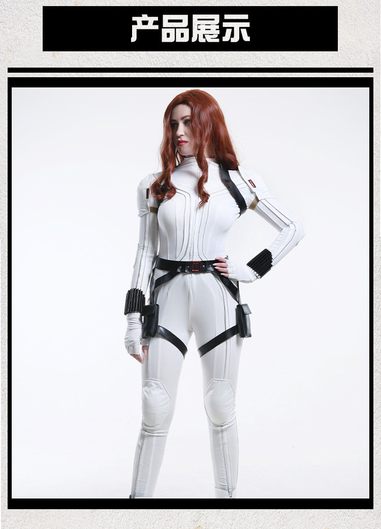 Marvel Black Widow White Battle Suit Cosplay Costume