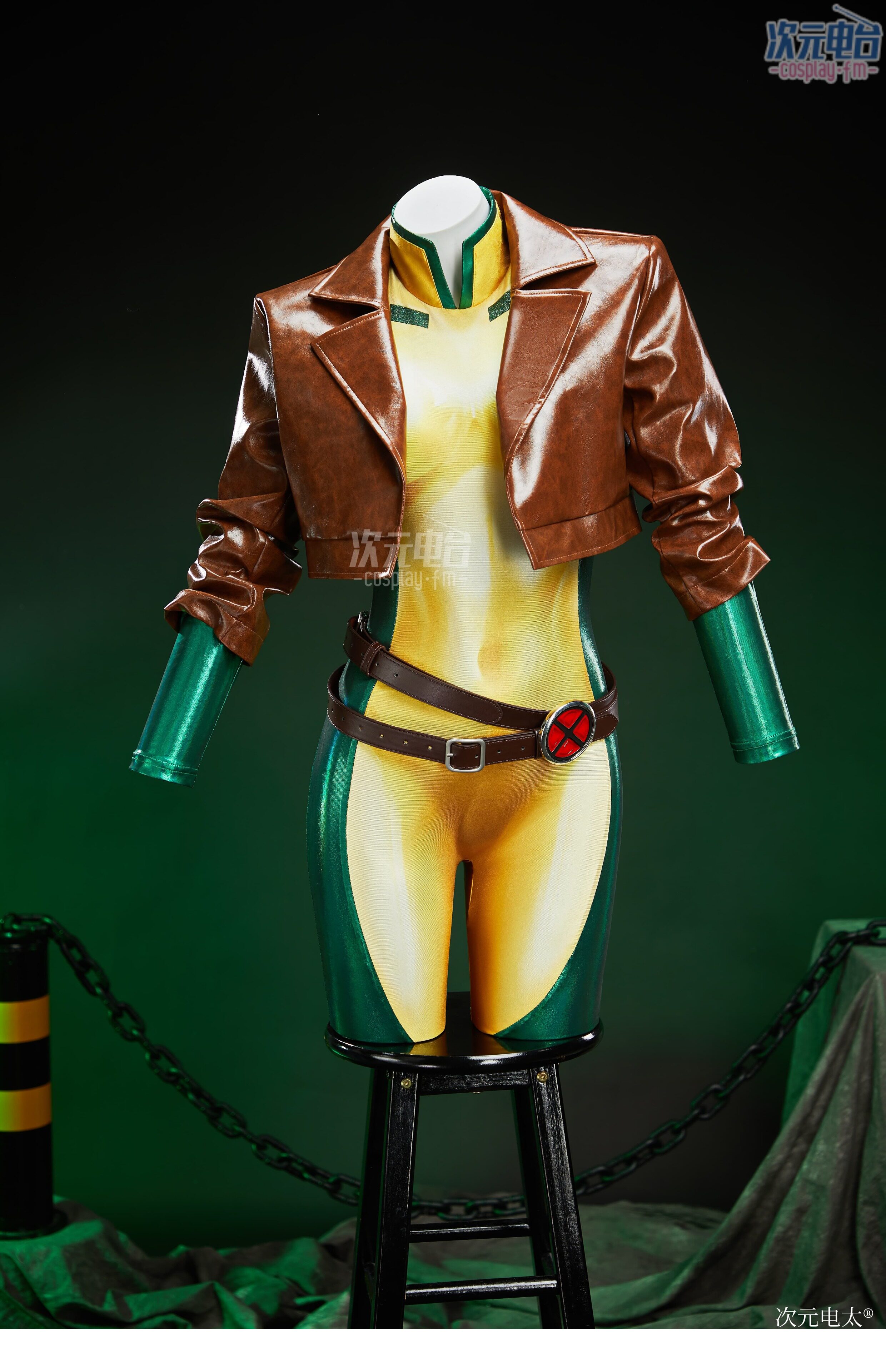 X-Men Anna Marie LeBeau Rogue Yellow Green Cosplay Costume