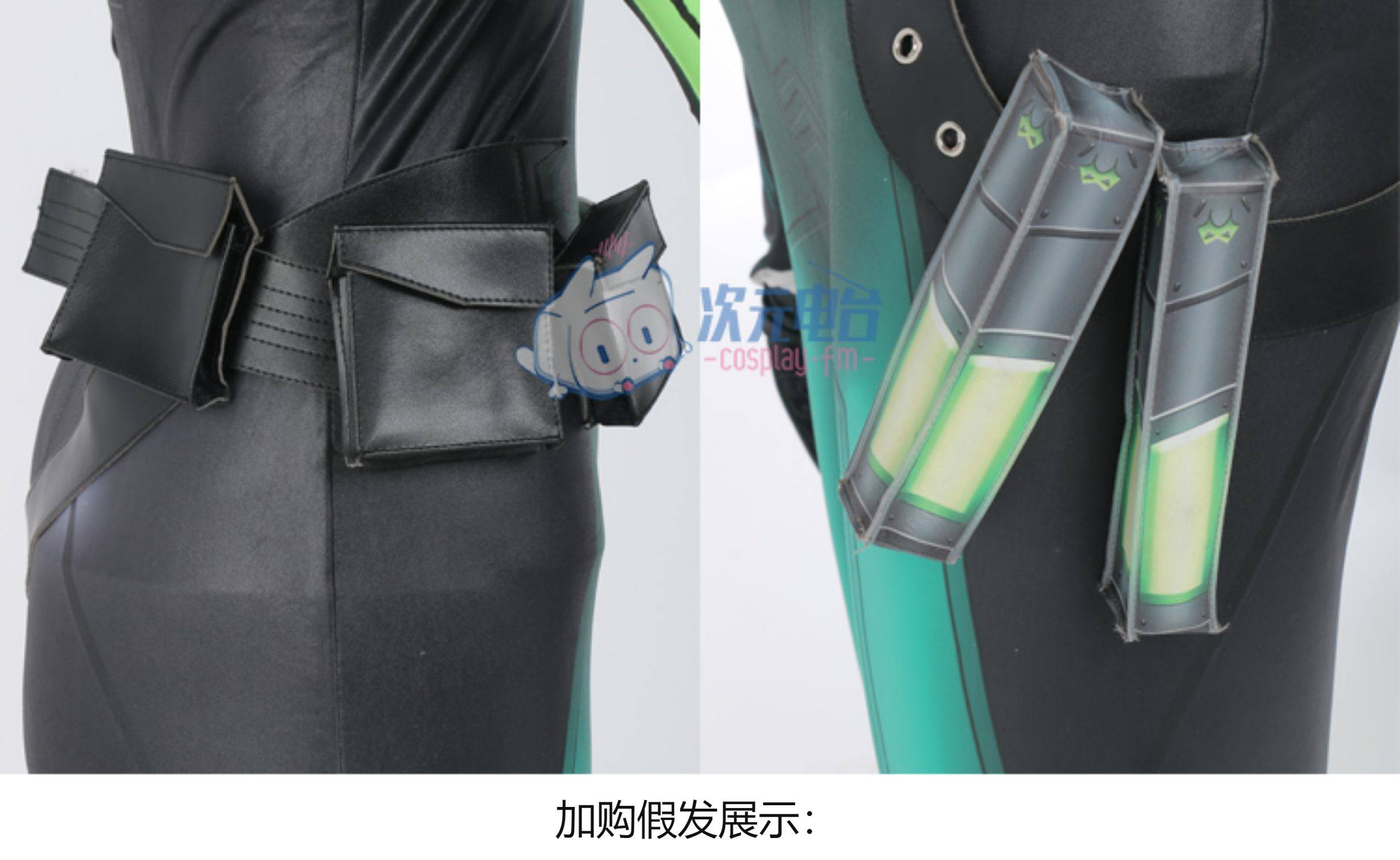 VALORANT Viper Green Battle Suit Cosplay Costume