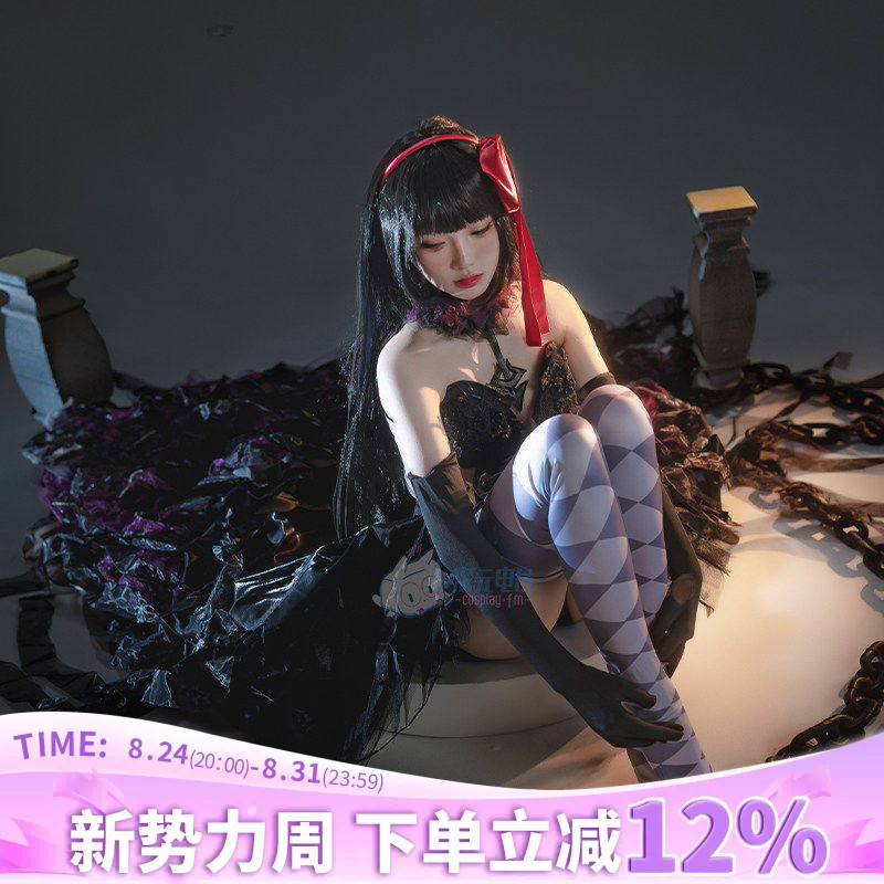 Dimensional Radio Magical Girl Madoka Magica Cosplay Costume Akemi Homura Demon Dress Cosplay Flame Demon Beyond Demon
