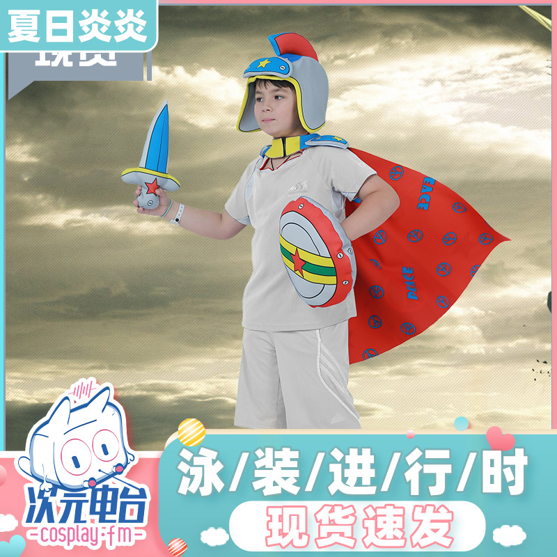 Clearing House Special Price Children Performance Conserved Cos Suit Soldiers to serve on the show Kindergarten Costume Cartoon