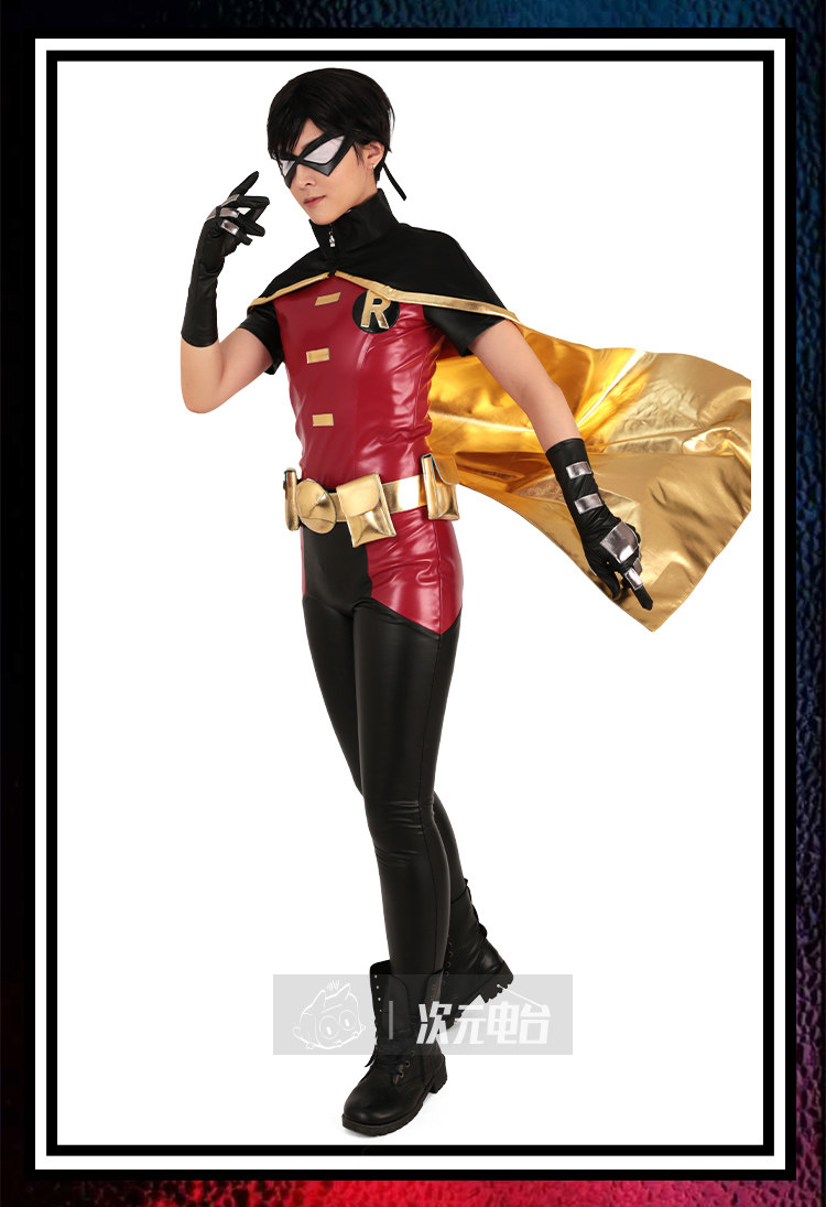 Detective Comics Robin Red Battle Suit Cosplay Costume