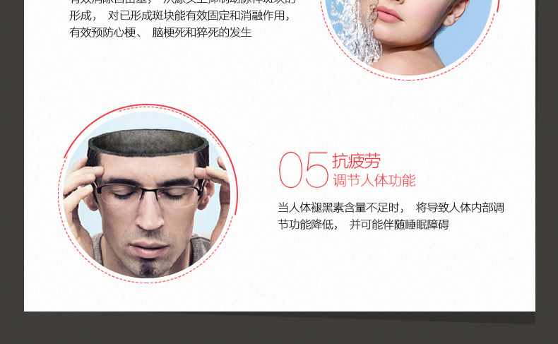 Mỹ Jarrow men đỏ gạo natto kinase viên nang tim mạch sản phẩm sức khỏe mạch máu não nhồi máu não đột quỵ liệt nửa người đột quỵ - Thức ăn bổ sung dinh dưỡng viên uống tảo biển