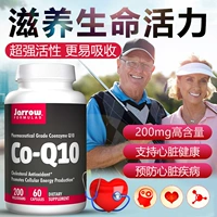 Mỹ nhập khẩu Công thức Jarrow Coenzyme Q10 viên nang mềm 200mg60 để bảo vệ các sản phẩm chăm sóc sức khỏe tim mạch - Thức ăn bổ sung dinh dưỡng viên uống bổ sung canxi